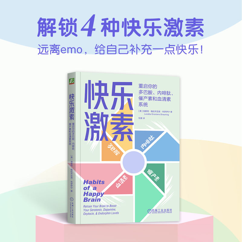 �옷���أ��؆���Ķ�Ͱ�����(n��i)�������߮a(ch��n)�غ�Ѫ����ϵ�y(t��ng) [��]�������������R���Z�����_����