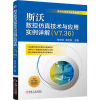 ˹�֔�(sh��)�ط��漼�g(sh��)�c��(y��ng)�Ì���Ԕ��