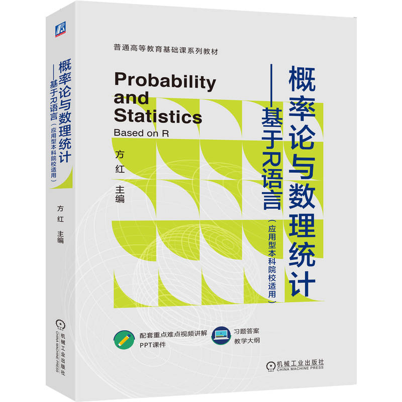 ����Փ�c��(sh��)���y(t��ng)Ӌ(j��)��������R�Z��