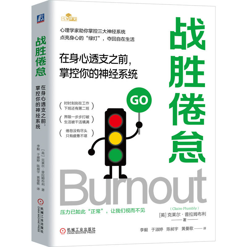 ��(zh��n)�پ����������͸֧֮ǰ���ƿ������(j��ng)ϵ�y(t��ng) 