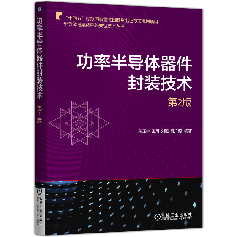 ���ʰ댧(d��o)�w�������b���g(sh��)