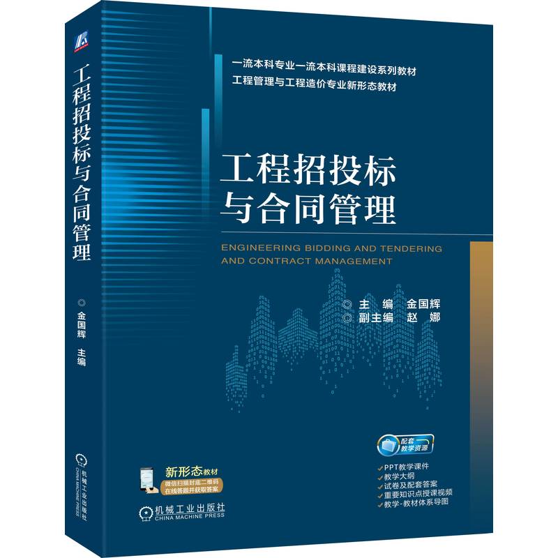 ������Ͷ��(bi��o)�c��ͬ���� ����(gu��)�x