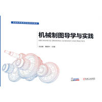 �Cе�ƈD���W�c���`