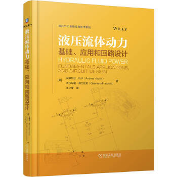  Һ�����w��(d��ng)�������A(ch��)����(y��ng)�úͻ�·�O(sh��)Ӌ(j��) [��]�����ҁ����߿� [��]�ܠ��R�Z�����m���� Һ������(d��ng) ���̑�(y��ng)�� ��·�O(sh��)Ӌ(j��)����