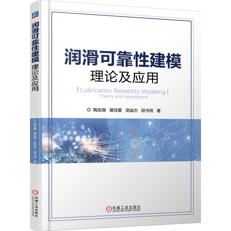 ��(r��n)���ɿ��Խ�ģ��Փ����(y��ng)�� ��������������������ܣ��Ε��� �¹��� ��(r��n)�� ��ģ