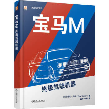  ���RM���K�O�{�C(j��)�� [Ӣ]���ᡤ�R�� ������܇�DƬ ��܇�Ļ�