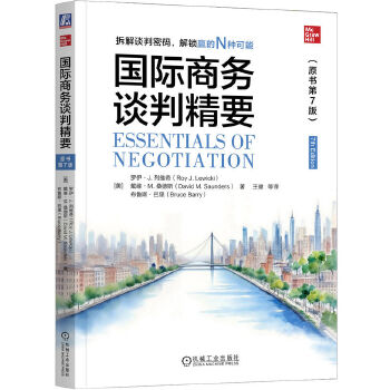  ���H�̄�(w��)Մ�о�Ҫ