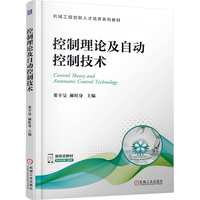 ������Փ���Ԅ�(d��ng)���Ƽ��g(sh��)