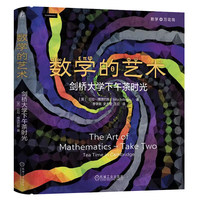 ��(sh��)�W(xu��)˼�S