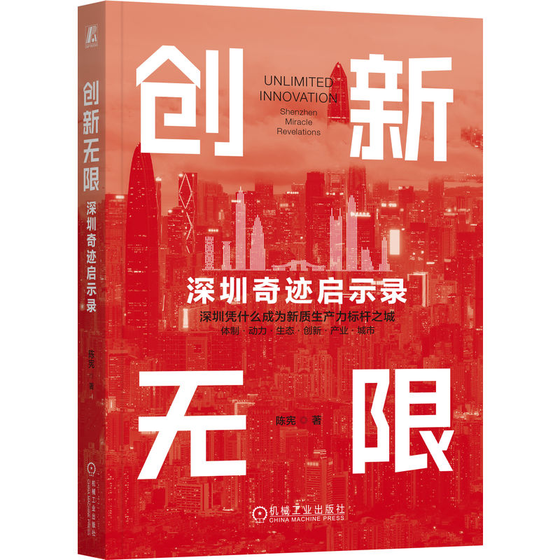 ��(chu��ng)�o��