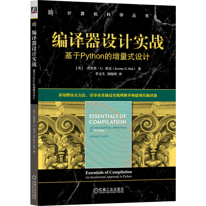 ���g���OӋ����(zh��n)