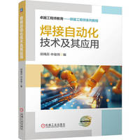 �����Ԅӻ����g���䑪��