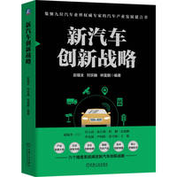 ����܇��(chu��ng)��(zh��n)��