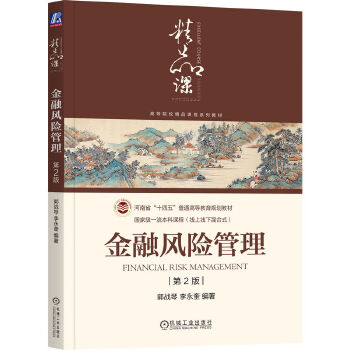  �����L�U���� ��2�� ����(zh��n)�� ������ �L�U���� �����L�U���� ���ڹ���