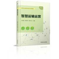 �ǻ��\(y��n)ݔ�\(y��n)�I(y��ng)