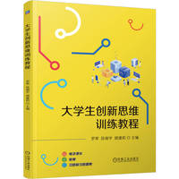 ��W����(chu��ng)��˼�SӖ���̳�