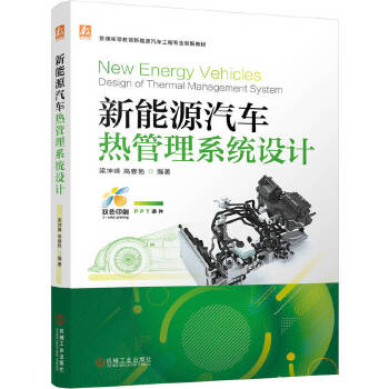  ����Դ��܇�����ϵ�y(t��ng)�O(sh��)Ӌ ������ �ߴ��G ����� ����Դ��܇ ϵ�y(t��ng)�O(sh��)Ӌ ԇ� ��(y��ng)�ð��� ǰ�ؿƼ�