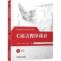 C�Z�Գ����O(sh��)Ӌ