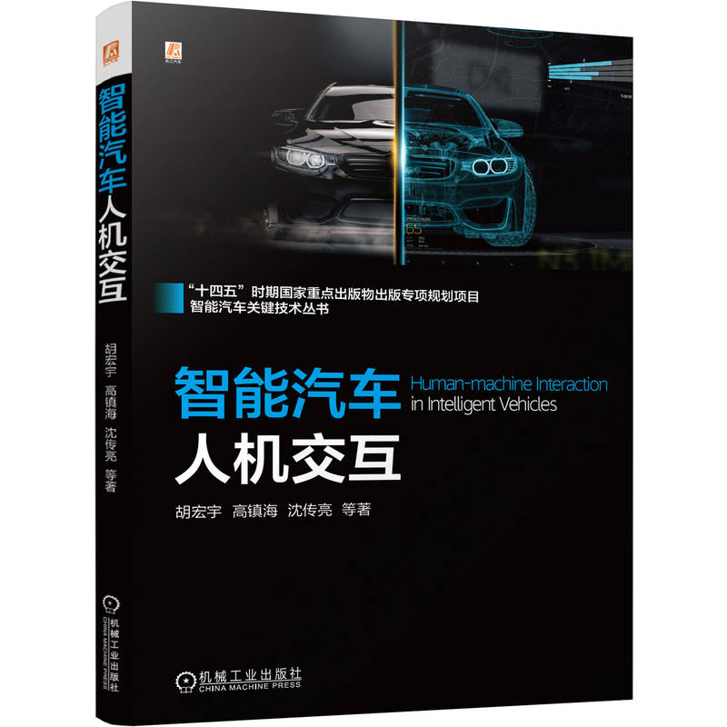 ������܇�˙C(j��)����