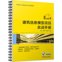 ������Ϣģ���(xi��ng)Ŀ��(sh��)��(zh��n)�փ�