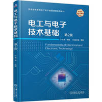 늹��c��Ӽ��g(sh��)���A(ch��)