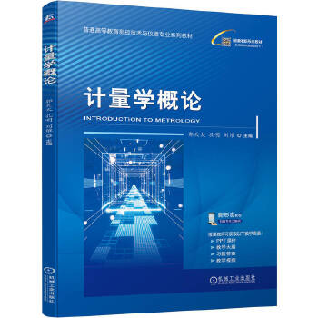  Ӌ���W��Փ ����̫ ���� ���S Ӌ�� ��Փ