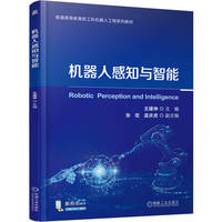 �C(j��)���˸�֪�c����