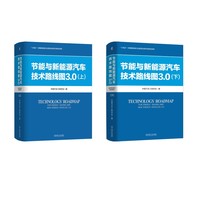 ��(ji��)���c����Դ��܇���g·���D3.0