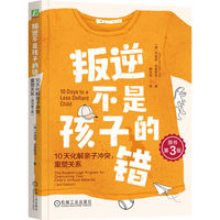  ���治�Ǻ��ӵ��e(cu��)��10�컯���H�ӛ_ͻ�������P(gu��n)ϵ