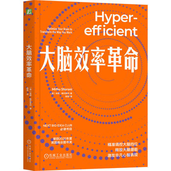  ���XЧ�ʸ���