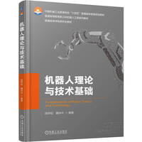  �C������Փ�c���g(sh��)���A(ch��)