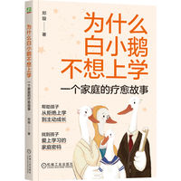 ��ʲô��С�Z�����όW(xu��)