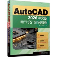 AutoCAD 2026���İ�늚��OӋ�����̳�