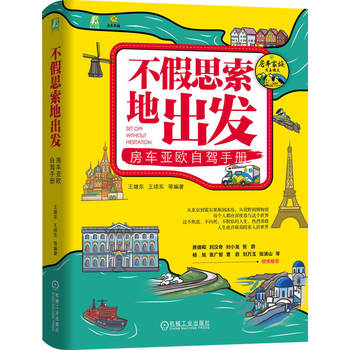  ����˼���س��l(f��)����܇���W���{�փ�