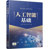 �˹����ܻ��A