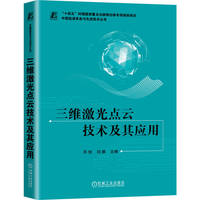 ���S�����c(di��n)�Ƽ��g(sh��)���䑪(y��ng)��