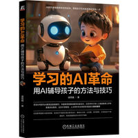 �W(xu��)��(x��)��AI����