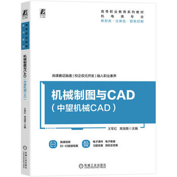  �Cе�ƈD�cCAD