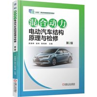  ��τ�(d��ng)��늄�(d��ng)��܇�Y(ji��)��(g��u)ԭ���c�z��