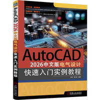AutoCAD 2026���İ�늚��OӋ�������T�����̳�