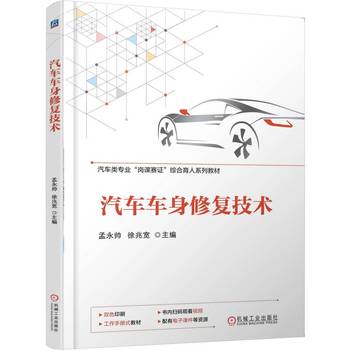  ��܇܇���ޏͼ��g(sh��) ������ ���׌� ��܇���� ��ɫӡˢ ���nِ�C