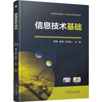 ��Ϣ���g(sh��)���A(ch��)