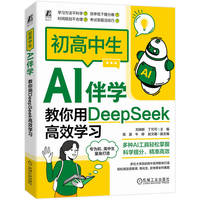 ��������AI��W(xu��)