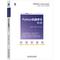  Python�C(j��)���W(xu��)��(x��)