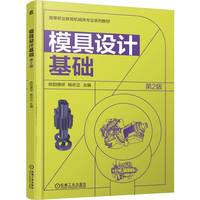 ģ���O(sh��)Ӌ(j��)���A(ch��)