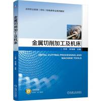  ���������ӹ����C(j��)��