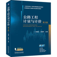 ��·����Ӌ���cӋ�r