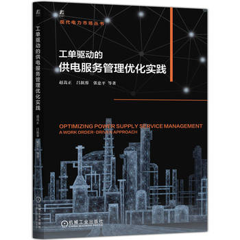  �����(q��)�ӵĹ�늷���(w��)���탞(y��u)����(sh��)�`