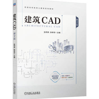  ����CAD