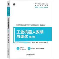  ���I(y��)�C(j��)���˰��b�c�{(di��o)ԇ